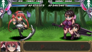 Illustration for article titled Thanks For the Mammaries, Queen's Blade